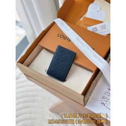 루이비통 Louis Vuitton M14915 지갑