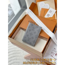 루이비통 Louis Vuitton M14798 passport case