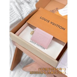 루이비통 Louis Vuitton M83562  카드 케이스 10.2CM
