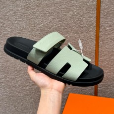 에르메스 Hermes 180 Chypre Sandal Epsom&Sea foam greem