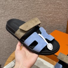 에르메스 Hermes 225 Chypre sandal chamois&Light blue and Green