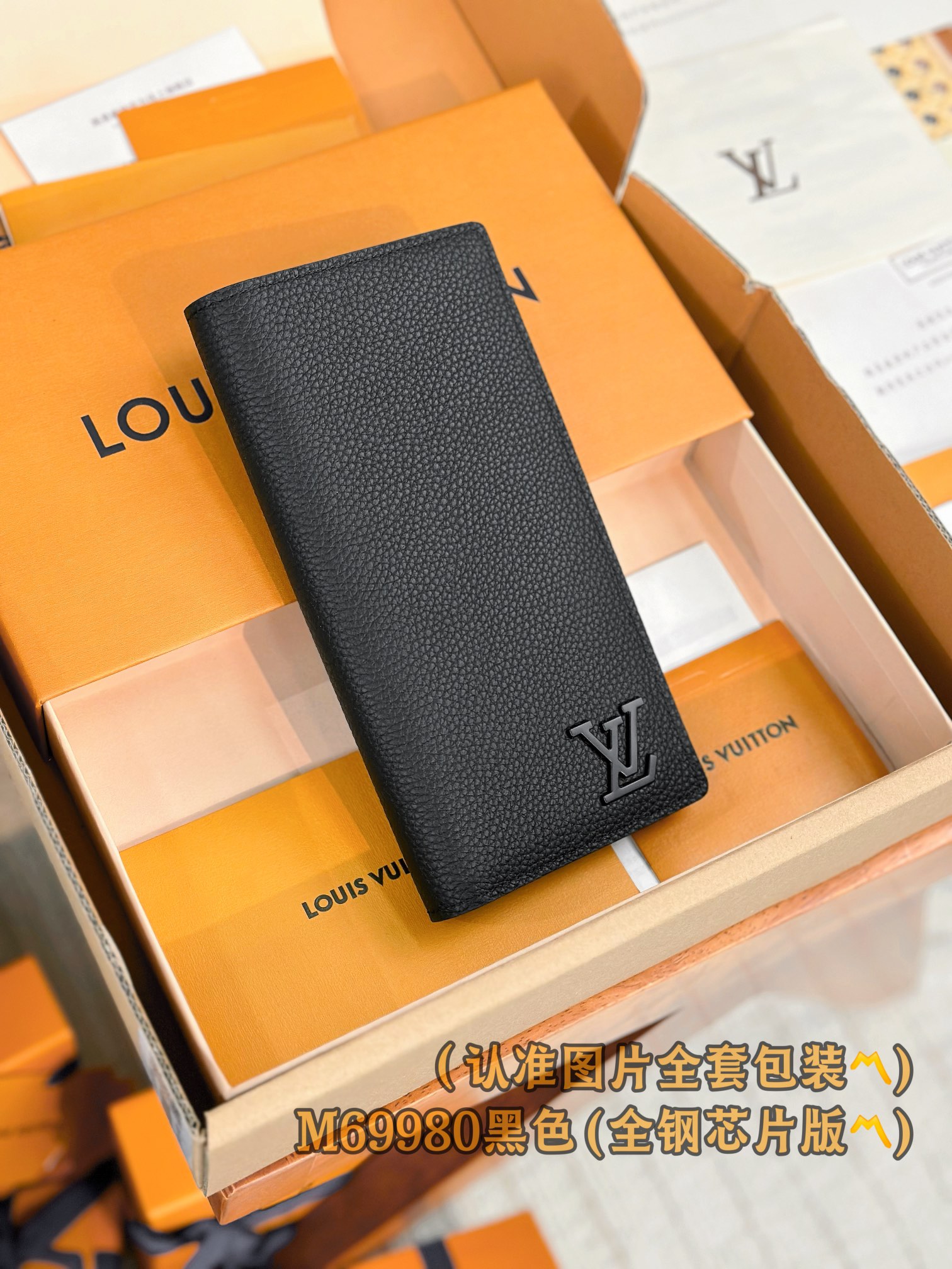 루이비통 Louis Vuitton M69980 지갑 19CM