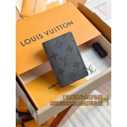 루이비통 Louis Vuitton M61696 지갑 11cm