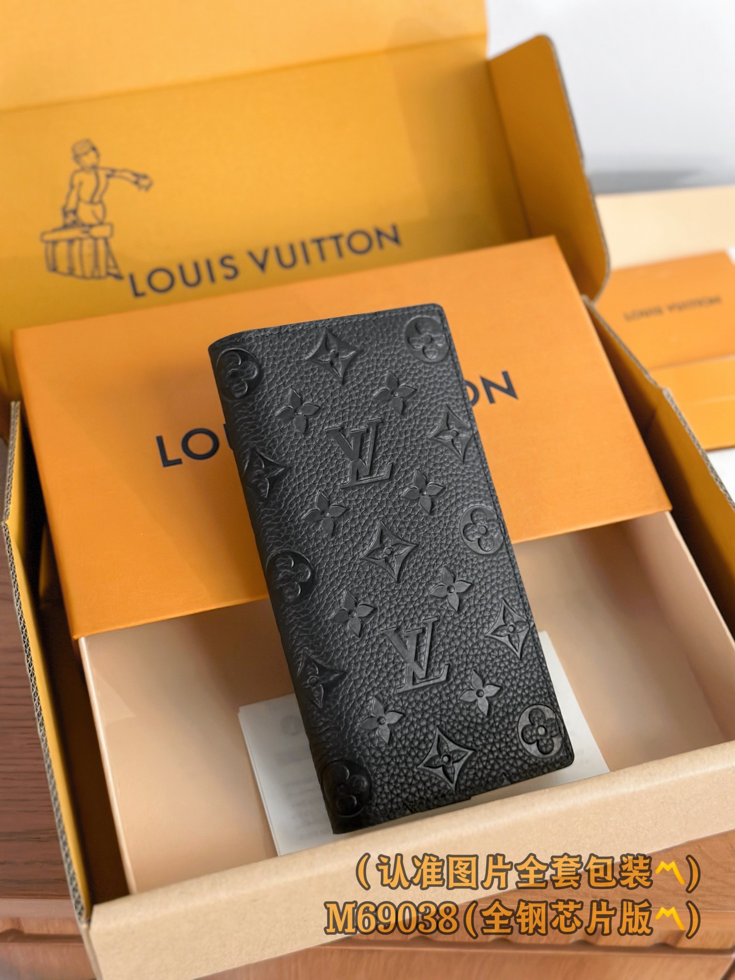 루이비통 Louis Vuitton M69038 지갑 19cm