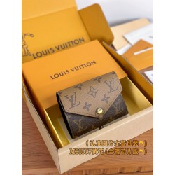 루이비통 Louis Vuitton M81557 지갑 12cm