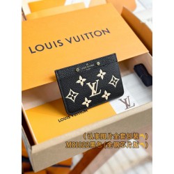 루이비통 Louis Vuitton M81022 카드 케이스 11cm