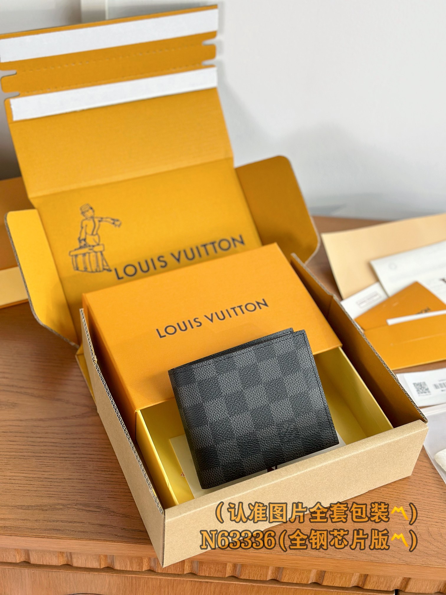 루이비통 Louis Vuitton N63336 지갑 11cm