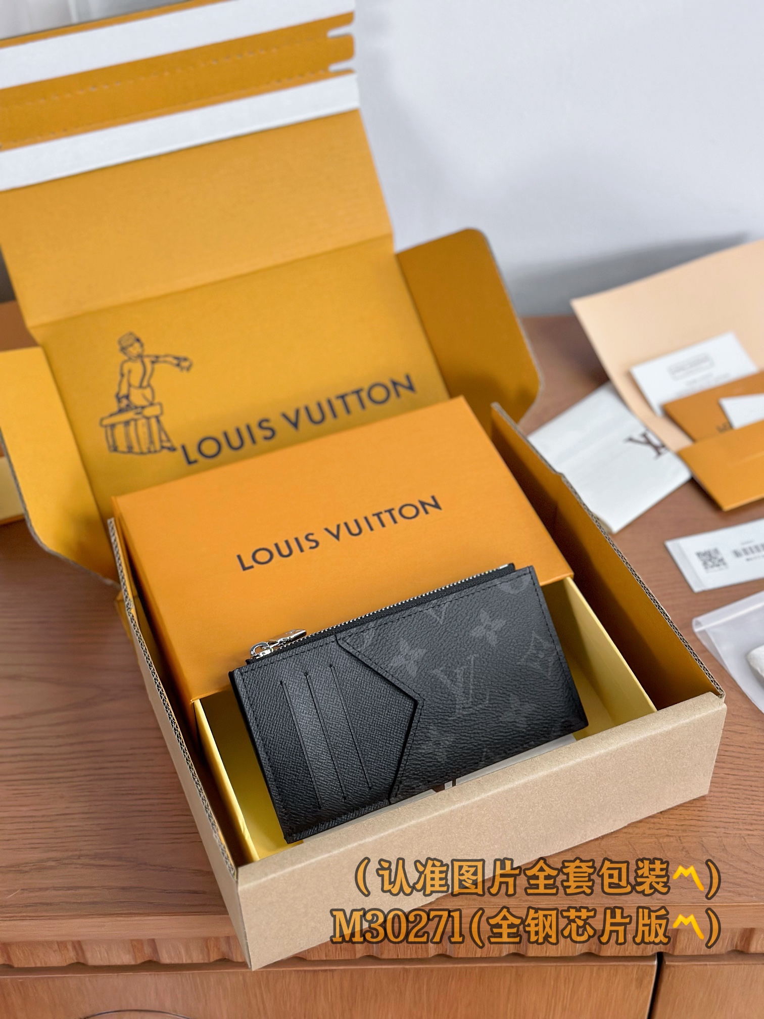 루이비통 Louis Vuitton M30271 카드 케이스 14.5cm