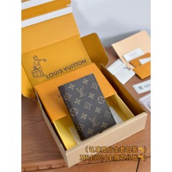 루이비통 Louis Vuitton M64502 passport case