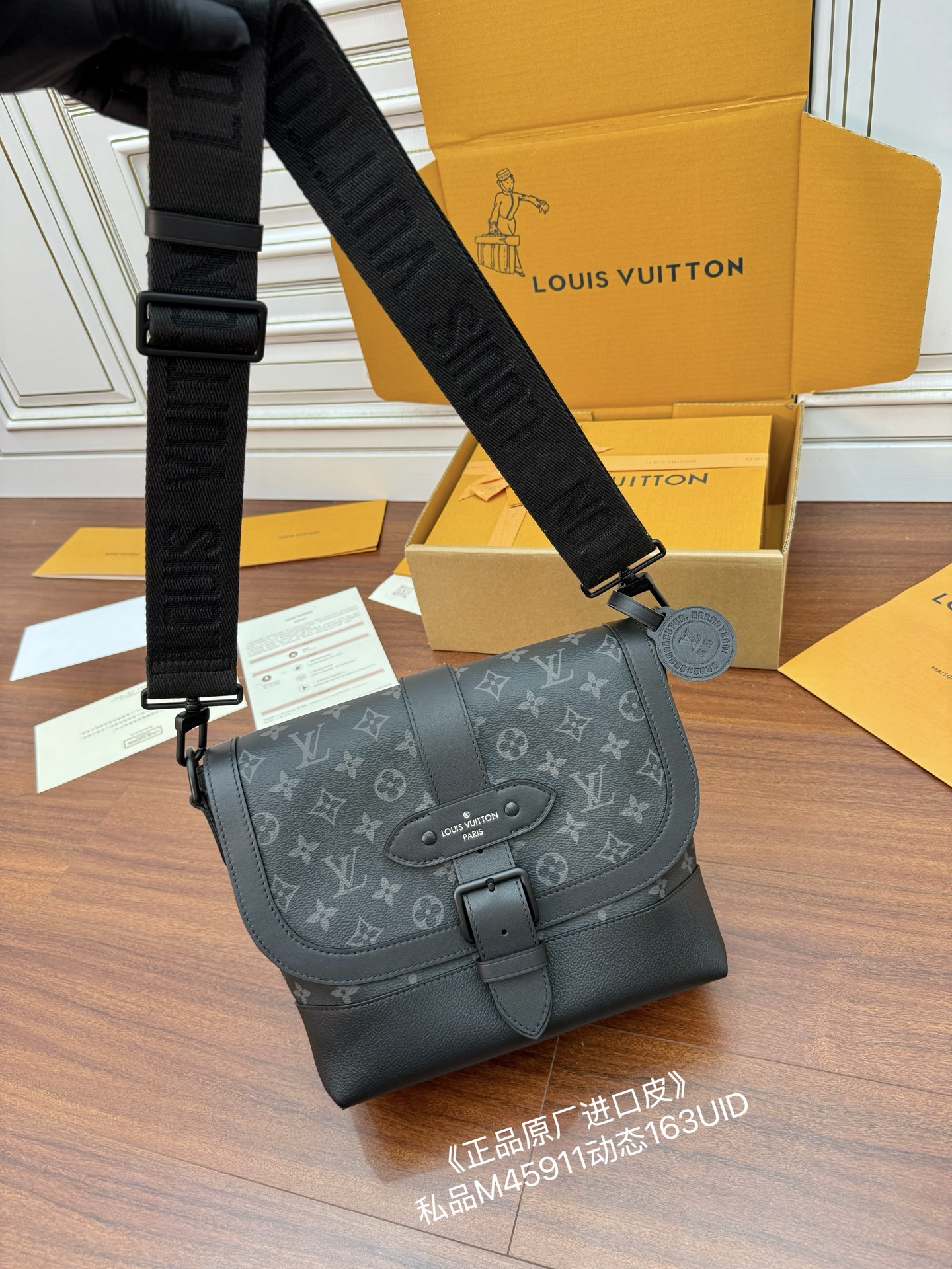 루이비통 Louis Vuitton M45911 크로스 백