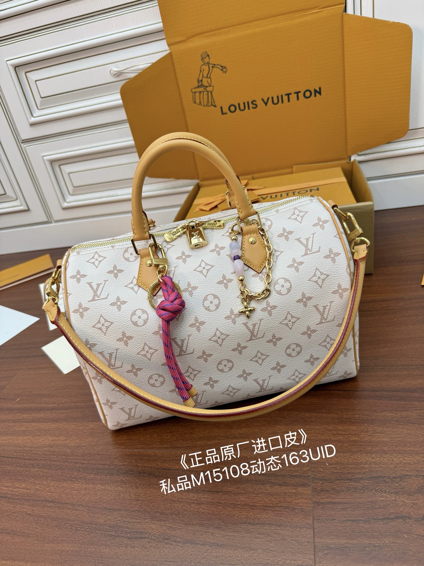 루이비통 Louis Vuitton M15108 Speedy Soft 30 Lucky Monogram Dune Pink 30cm
