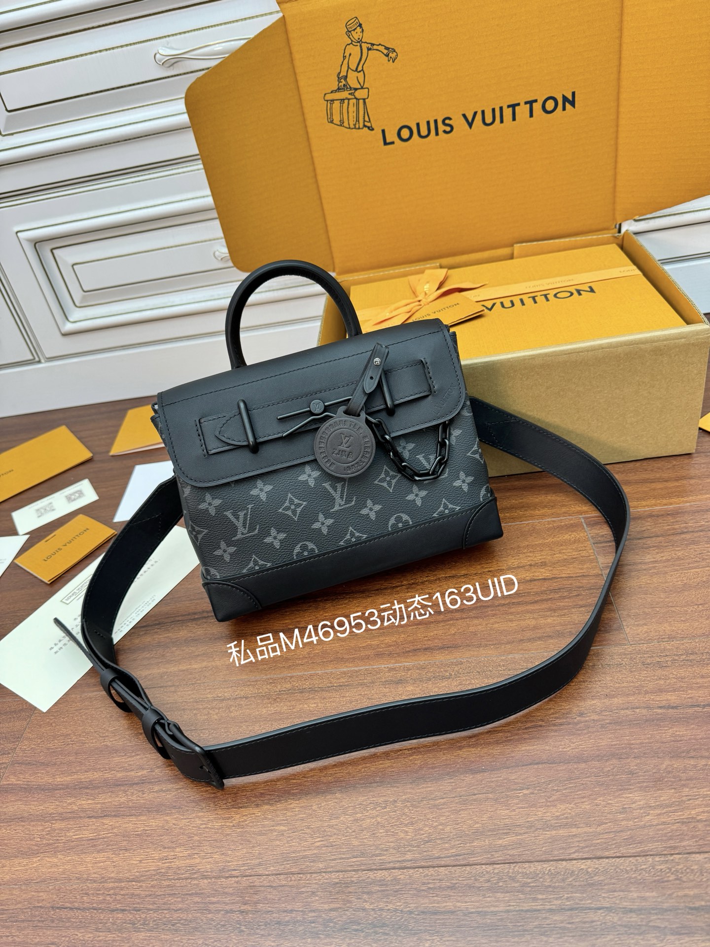 루이비통 Louis Vuitton M46953 크로스 백 25cm