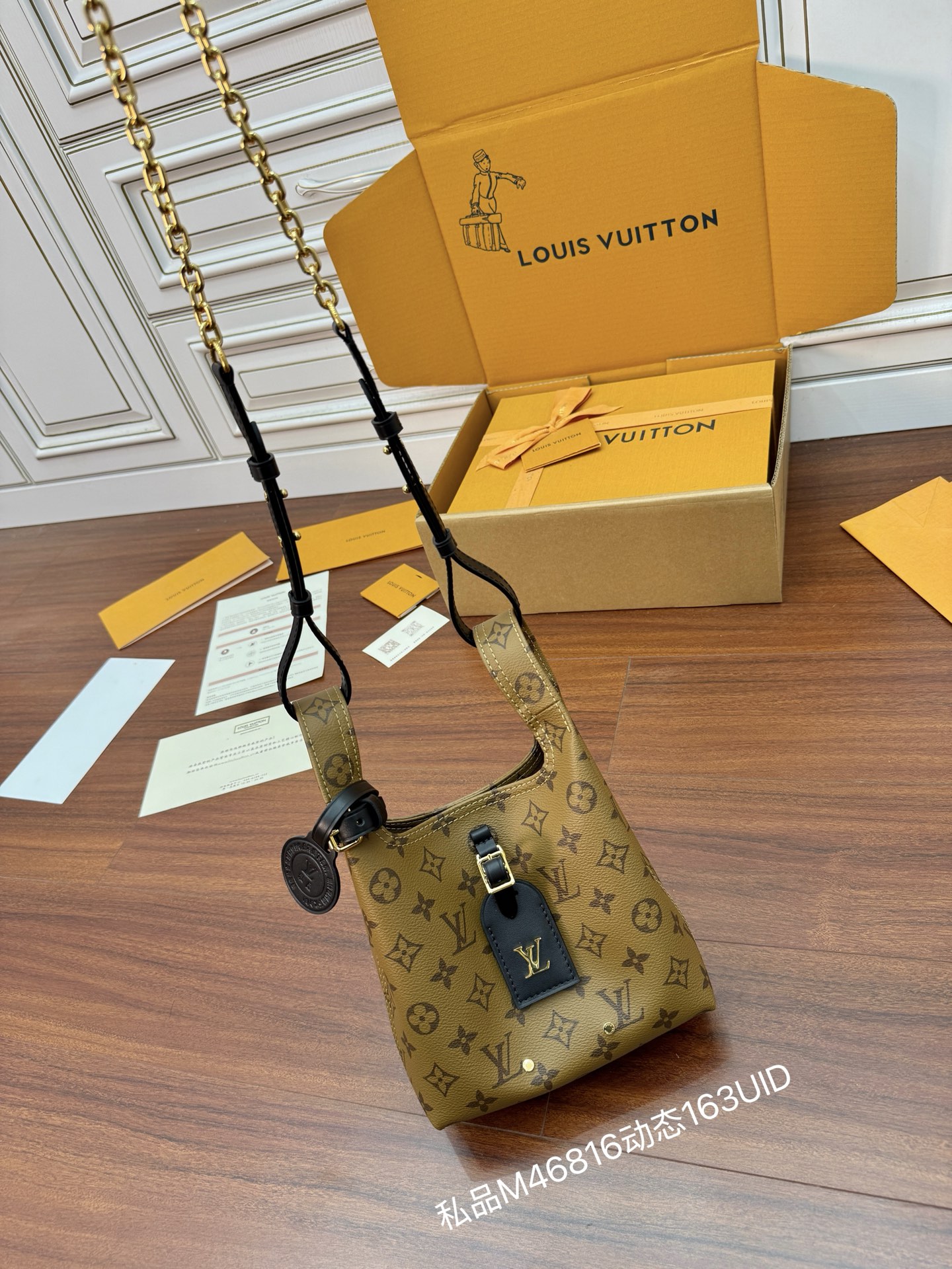 루이비통 Louis Vuitton M46816 Atlantis BB Monogram Reversed Canvas 17cm