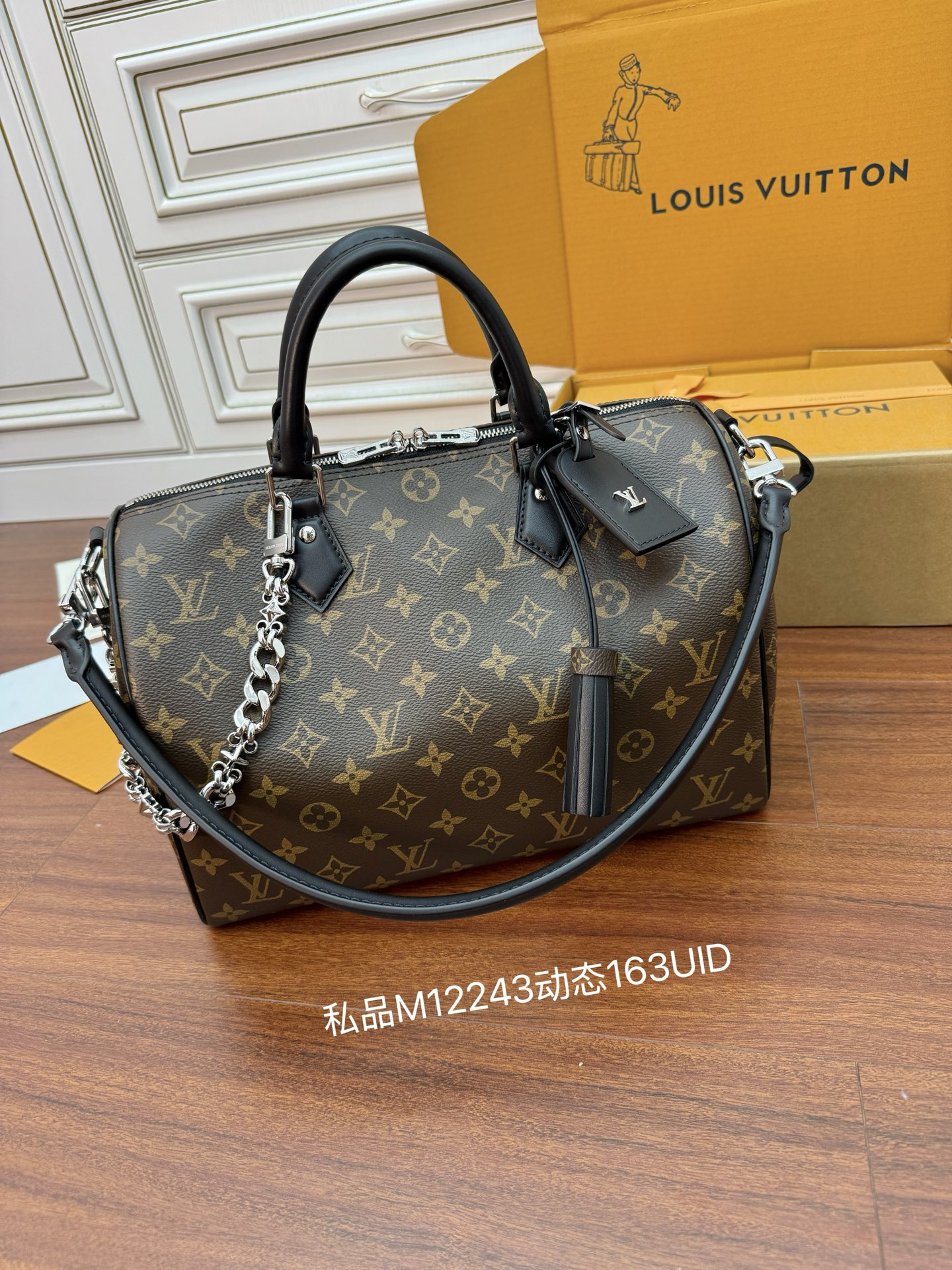 루이비통 Louis Vuitton M12243 Speedy Soft 30 Dark Monogram Black 30cm