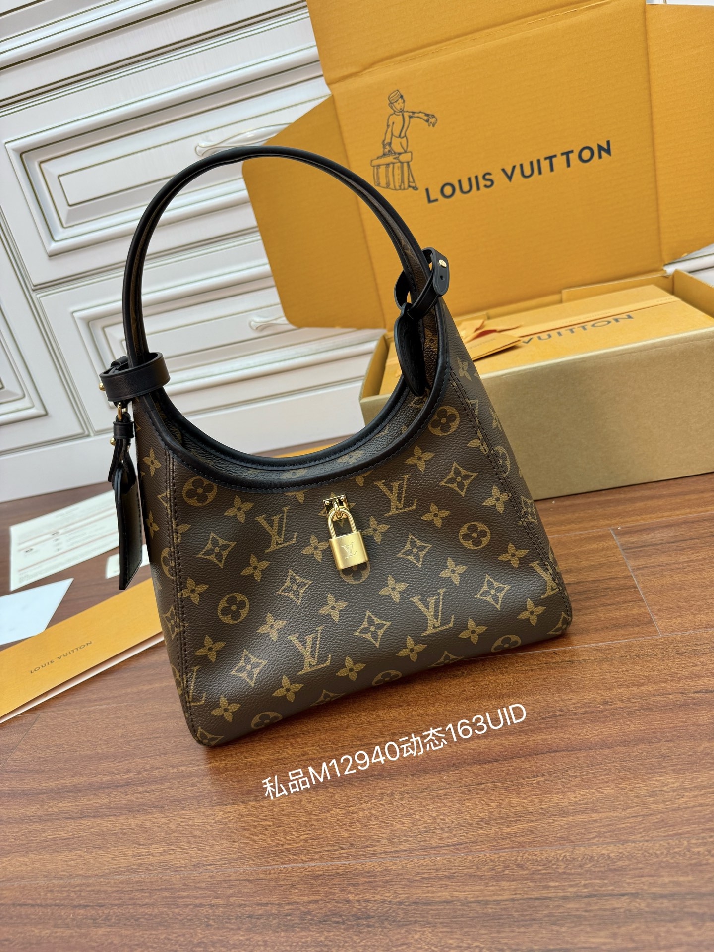 루이비통 Louis Vuitton M12940 The Drop PM Monogram 28cm