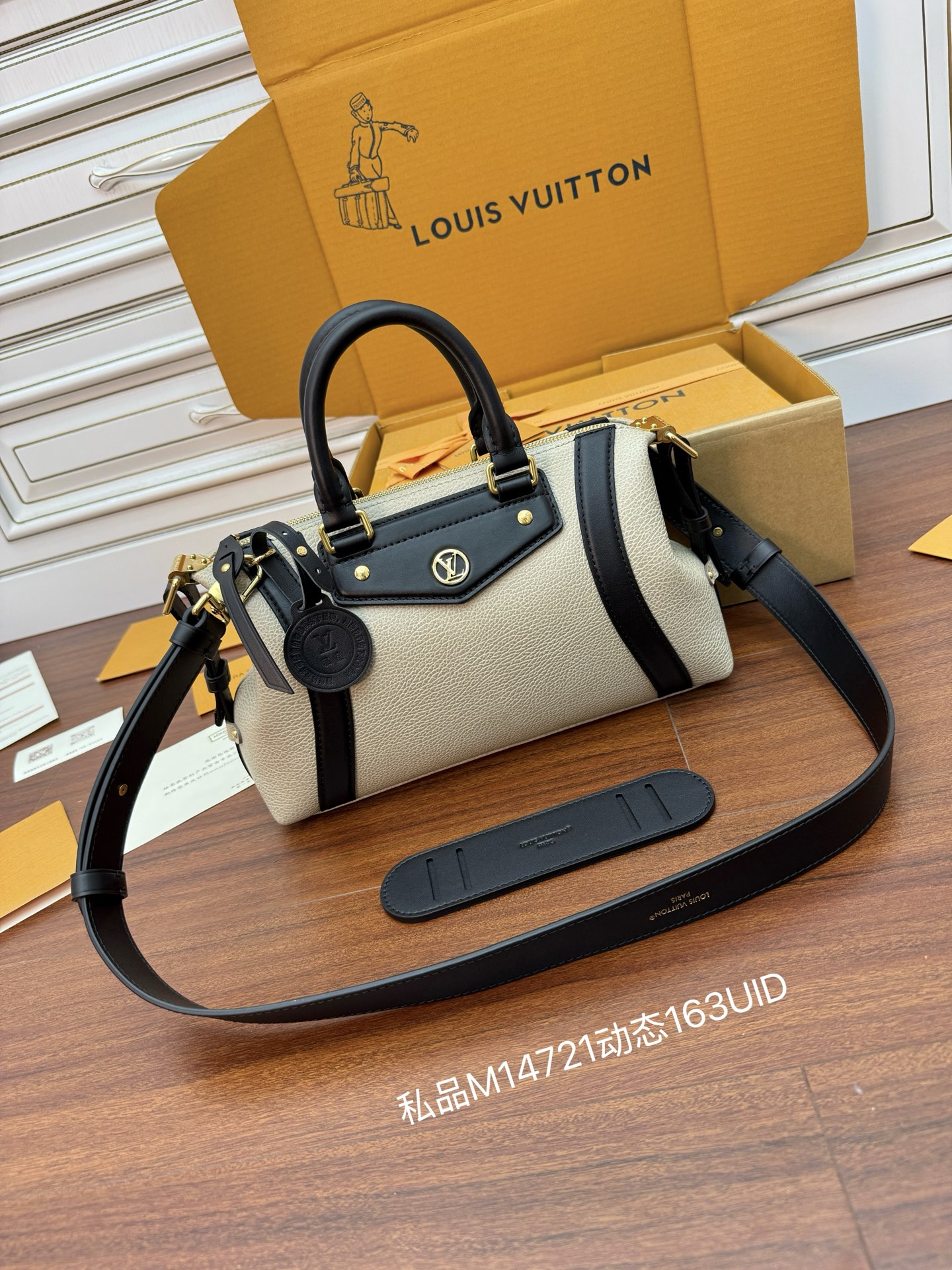 루이비통 Louis Vuitton M14721 Biker PM 30cm