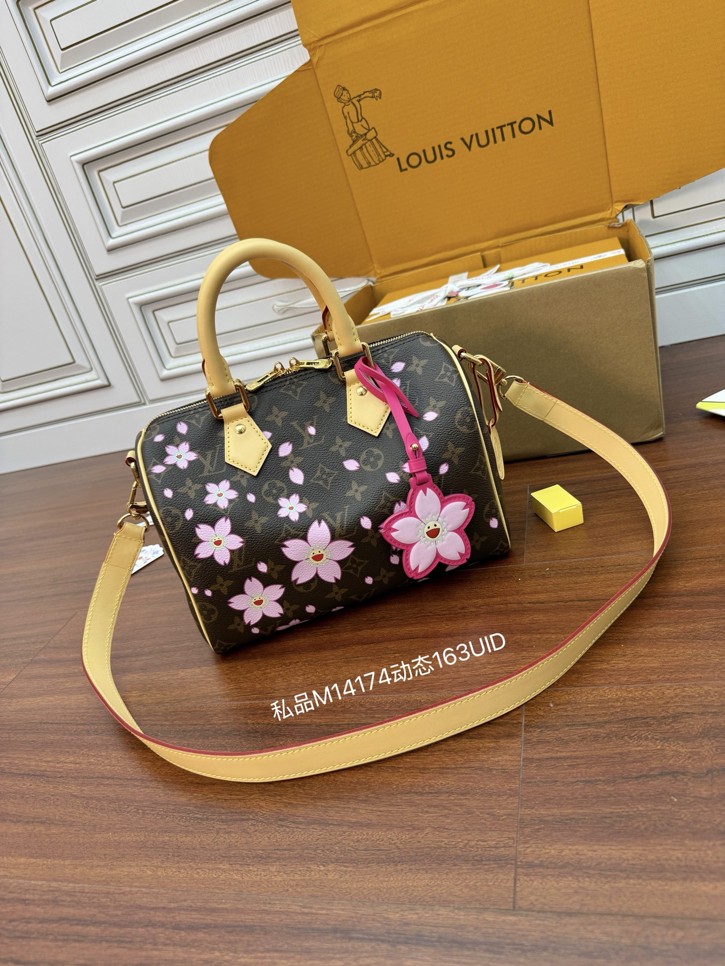 루이비통 Louis Vuitton x Murakami M14174 Takashi Speedy Bandouliere 25 Sakura Brown 25cm