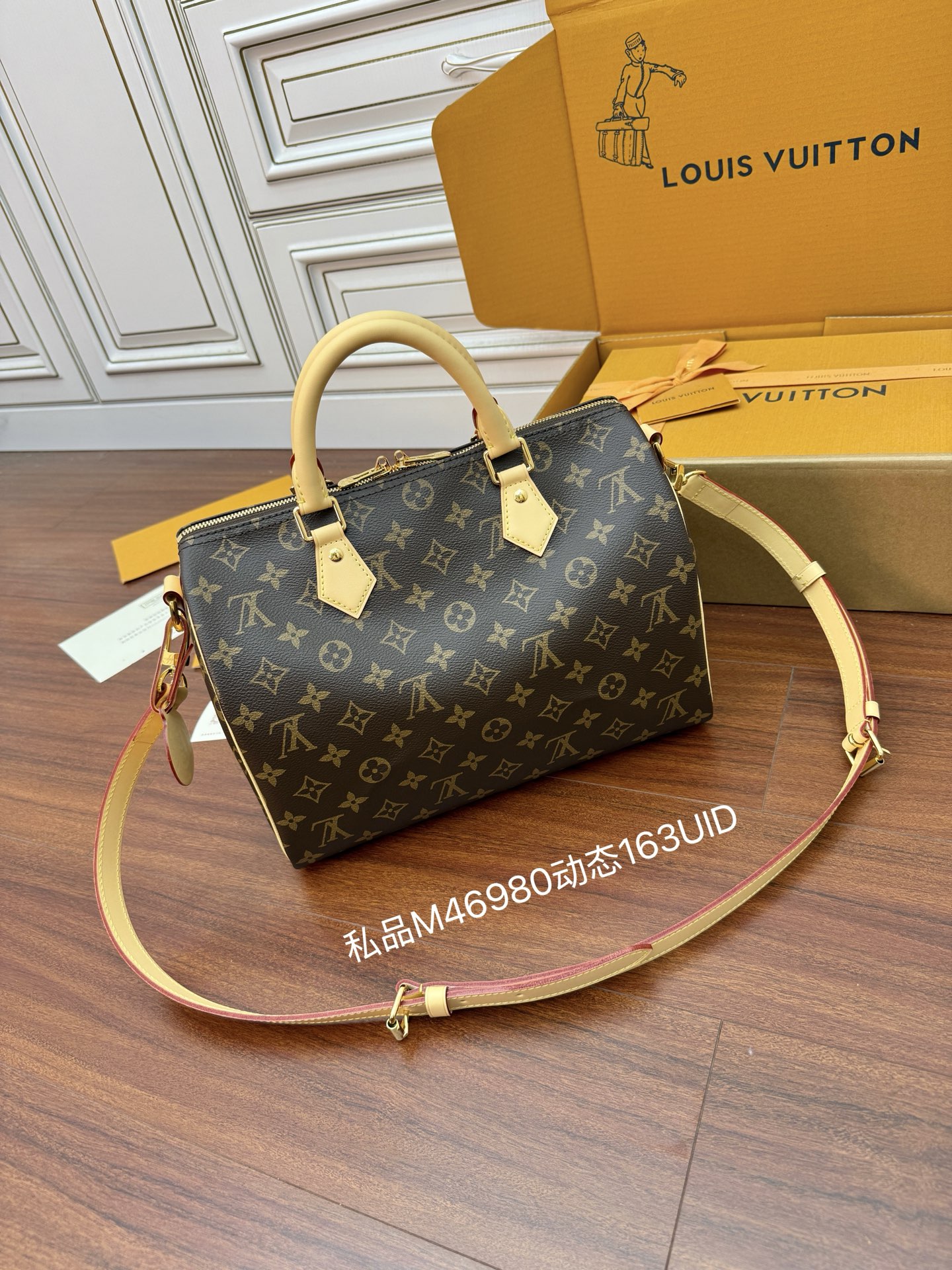 루이비통 Louis Vuitton M46980 Speedy Bandouliere 30 Monogram 30cm