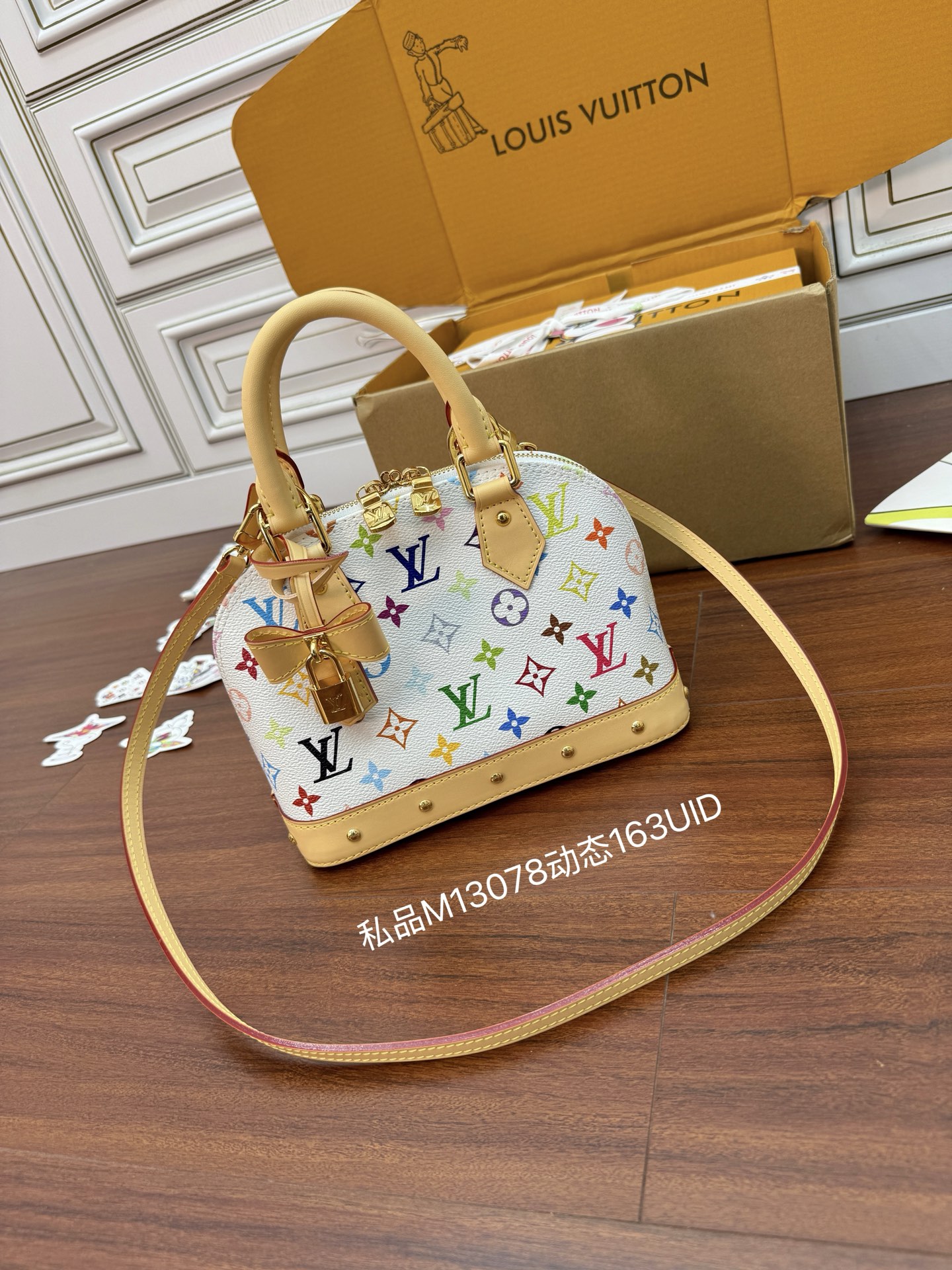 루이비통 Louis Vuitton x Murakami M13078 Takashi Alma BB Multicolor White