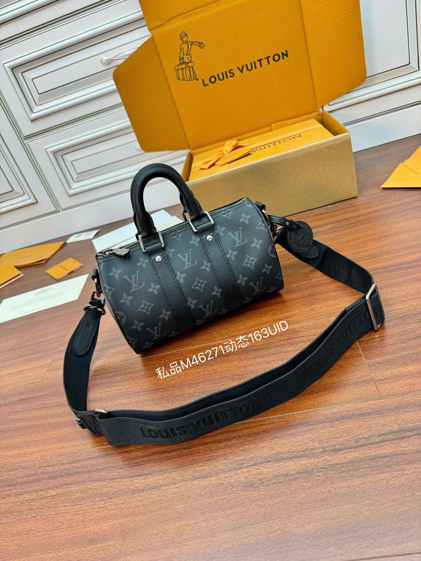 루이비통 Louis Vuitton M46271 Keepall Bandouliere 25 Monogram 25CM