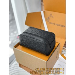 루이비통 Louis Vuitton M12645 Dopp 클러치 28CM