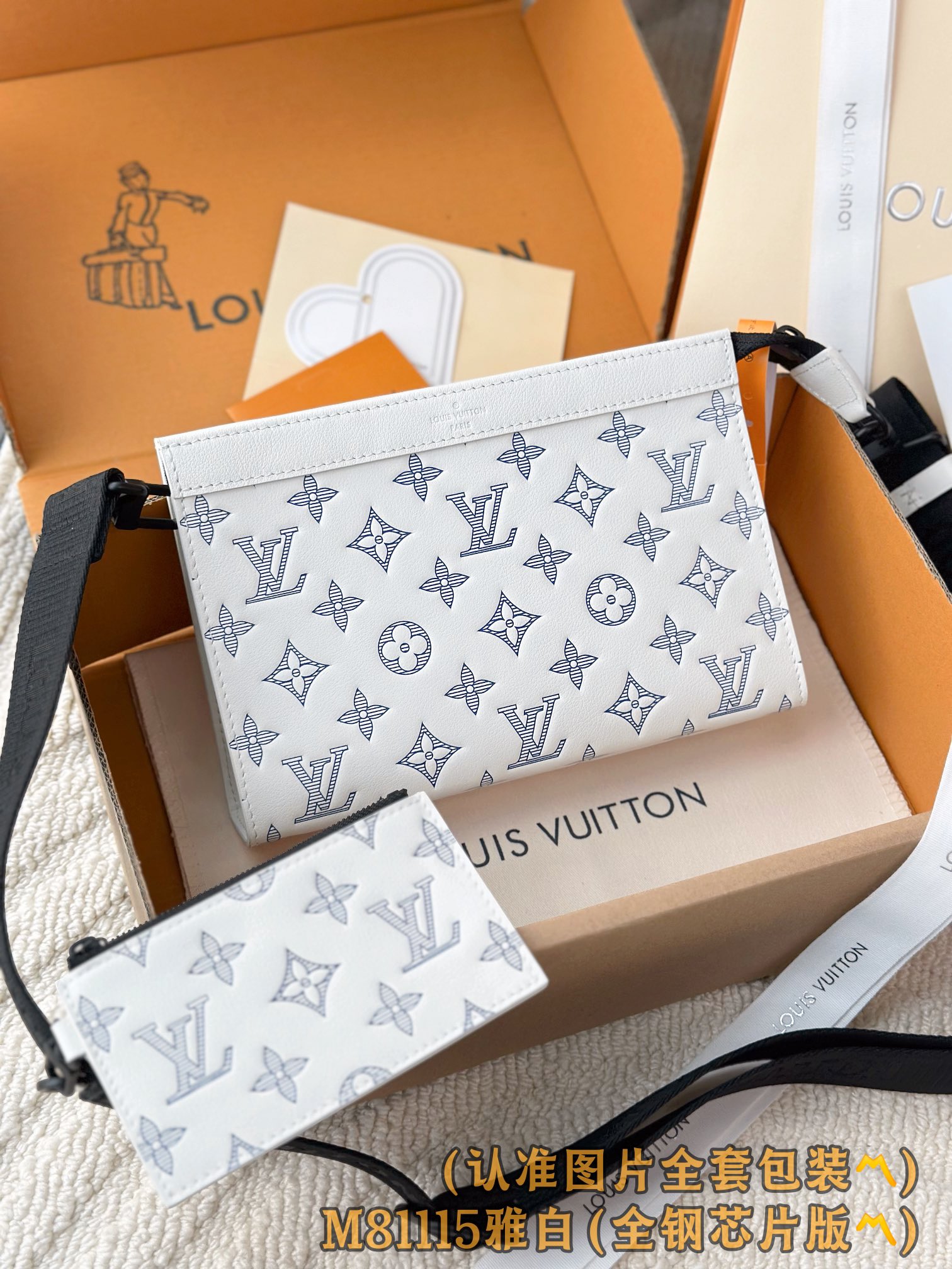 루이비통 Louis Vuitton M81115 Gaston Wearable Wallet 클러치 22cm