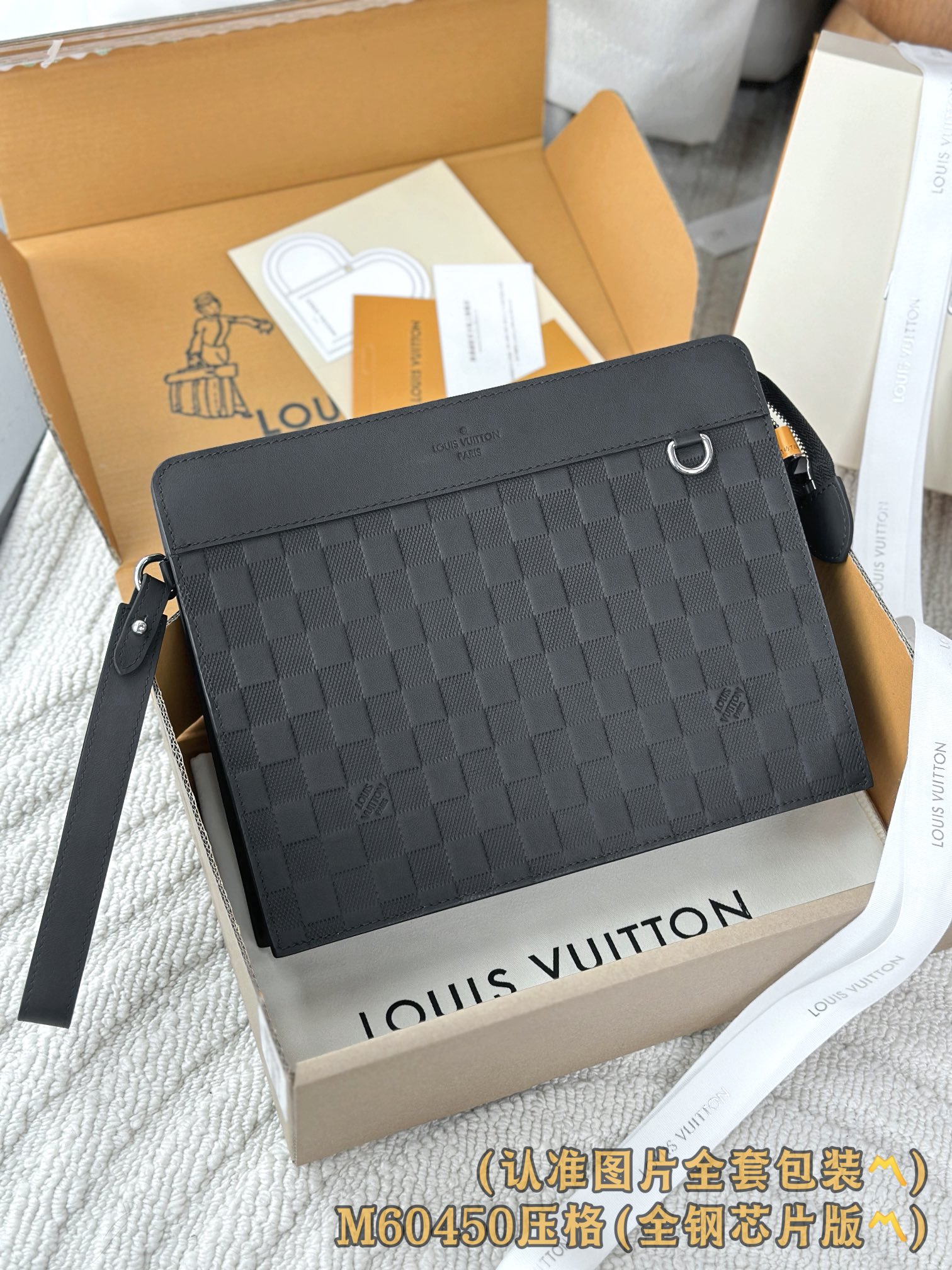 루이비통 Louis Vuitton N60450 Standing Pouch 클러치 27cm
