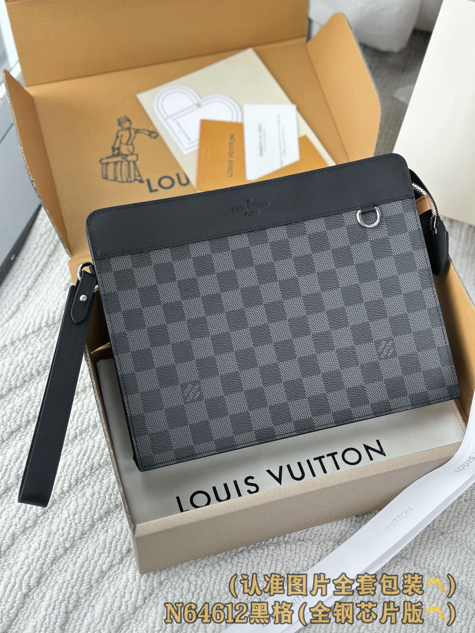루이비통 Louis Vuitton N64612 Standing Pouch Damier Graphite 27cm