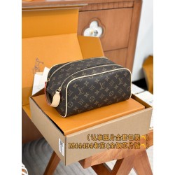 루이비통 Louis Vuitton M44494 Dopp Kit Toilet Pouch Monogram 28cm