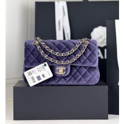 샤넬 Chanel A01118 Small Classic Flap Bag Purple 23cm