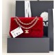 샤넬 Chanel A01118 Small Classic Flap Bag Red 23cm