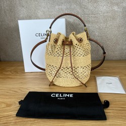 셀린느 Celine 116882 Teen Clara Bag in Raffia and Calfskin Natural Tan