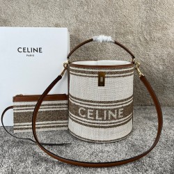 셀린느 Celine 195572 Bucket 16 Bag in Striped Textile with Celine Jacquard and Calfskin Tobacco Tan
