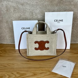 셀린느 Celine 199162 Small Cabas Thais in Striped Textile Beige 25cm