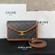 셀린느 Celine 113322 Enveloppe Bag in Triomphe Canvas Calfskin Tan 22cm