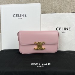 셀린느 Celine 194143 Shoulder Bag Claude in Shiny Calfskin 20cm