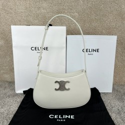 셀린느 Celine 115703 Medium Tilly Bag in Shiny Calfskin 22cm