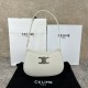셀린느 Celine 115703 Medium Tilly Bag in Shiny Calfskin 22cm