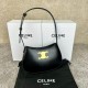 셀린느 Celine 115703 Medium Tilly Bag in Shiny Calfskin 22cm