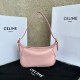 셀린느 Celine 10K123 MINI ROMY BAG 19cm