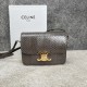 셀린느 Celine 188424 Teen Triomphe Bag in Lizard 18.5cm
