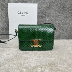 셀린느 Celine 188424 Teen Triomphe Bag in Lizard 18.5cm