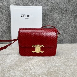 셀린느 Celine 188424 Teen Triomphe Bag in Lizard 18.5cm