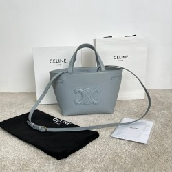 셀린느 Celine 118613 Mini Cabas Anais Cuir Triomphe in Grained Calfskin 20.5cm