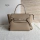 셀린느 Celine 189153 Micro Belt Bag 24cm