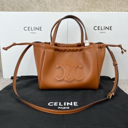 셀린느 Celine 111013 Small Cabas Drawstring Cuir Triomphe in Grained Calfskin 22cm