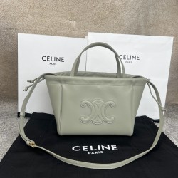 셀린느 Celine 111013 Small Cabas Drawstring Cuir Triomphe in Grained Calfskin 22cm