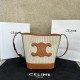 셀린느 Celine 198242 Small Bucket Cuir Triomphe in Textile and Calfskin