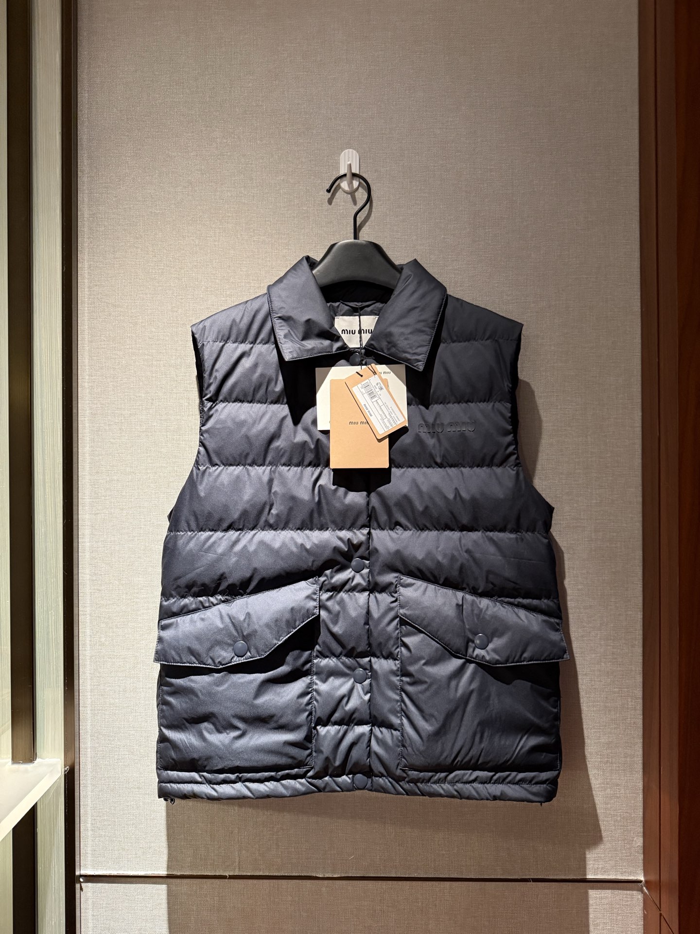 미우 미우 Miu Miu 다운 베스트 조끼