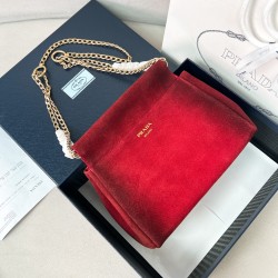 프라다 Prada 1BC263 앙셰네 미니백 22CM